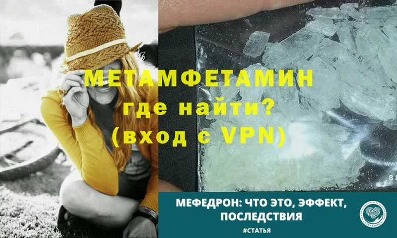 Виды наркоты Кольчугино Cocaine  Галлюциногенные грибы  Мефедрон  ЭКСТАЗИ  СОЛЬ 