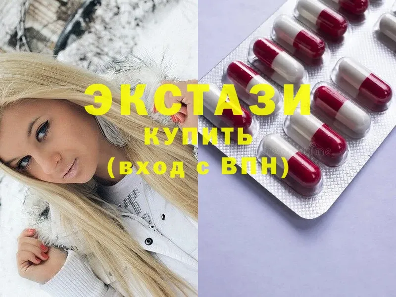 ОМГ ОМГ ссылка  Кольчугино  Ecstasy круглые  сколько стоит 