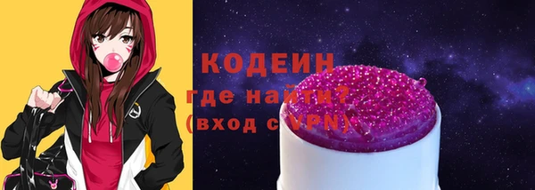 ПСИЛОЦИБИНОВЫЕ ГРИБЫ Киреевск