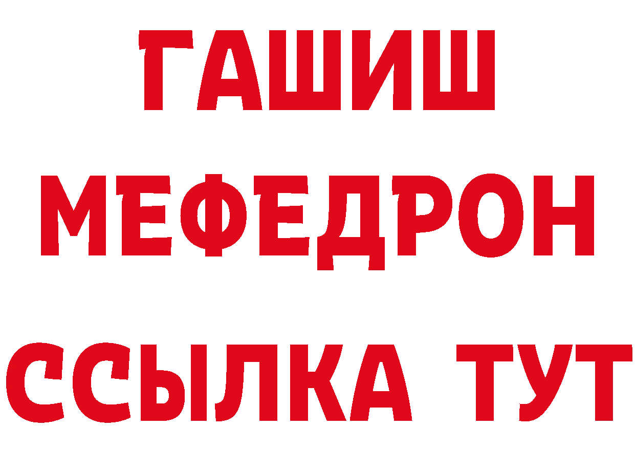 Виды наркоты это наркотические препараты Кольчугино